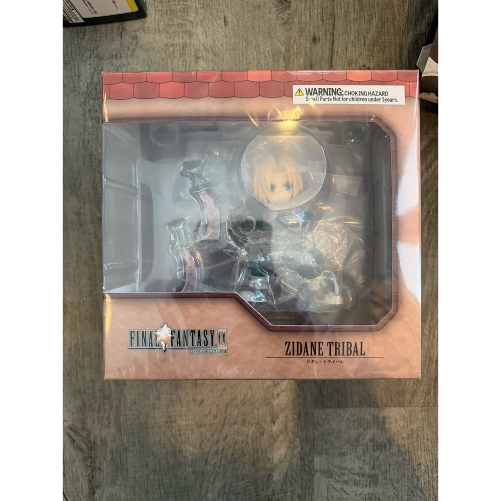 Final Fantasy IX Adorable Arts Zidane Tribal
