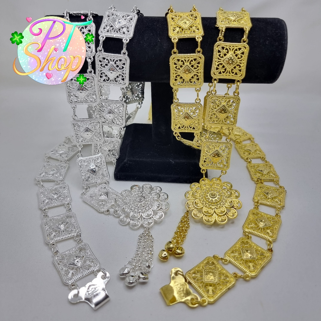 เข็มขัดสีเงิน เข็มขัดสีทอง เครื่องประดับชุดไทย PT Shop