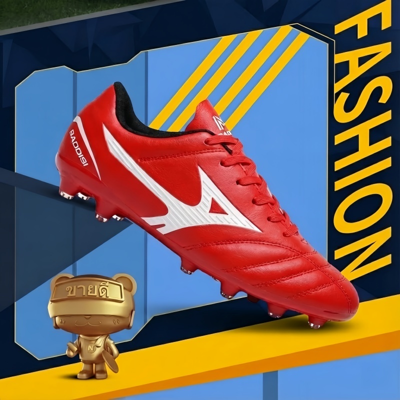 2026 กรุงเทพมหานครออก[Size:32-44] รองเท้าฟุตบอล ผู้ใหญ่/เด็ก รองเท้าฝึกซ้อม รองเท้าสตั๊ด ราคาถูก