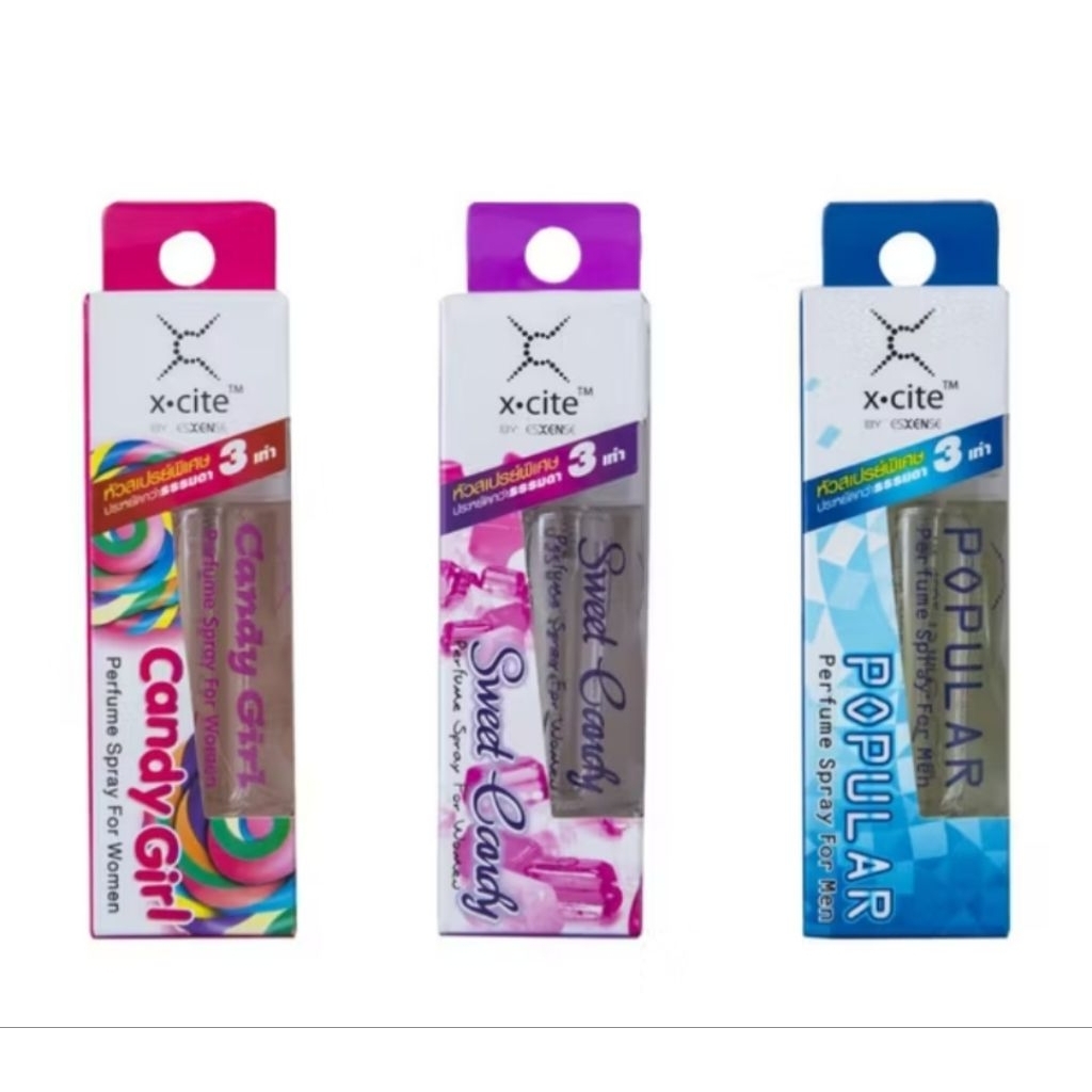 X-cite candy girl sweet candy popular Esxense perfune spray 15ml น้ำหอม เอสเซ้นส์ หอมติดทนยาวนาน