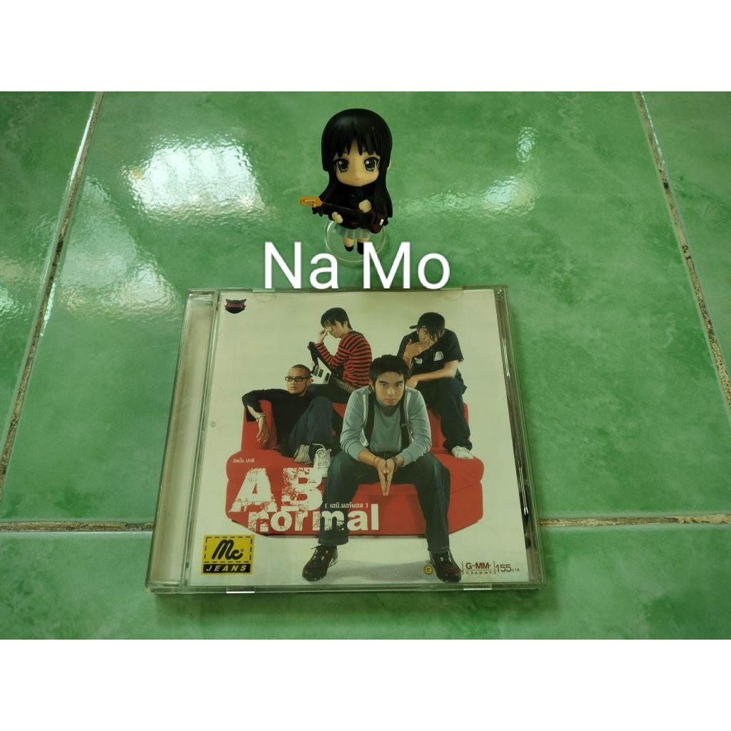 CD AB normal อัลบั้ม ปกติ
