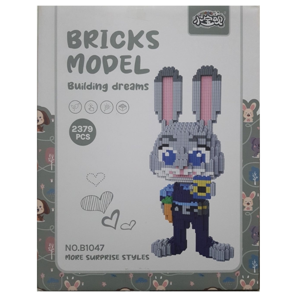 🧩ของเล่น บล๊อคตัวต่อ🧩เลโก้ Bricks Model building dreams no.B1047