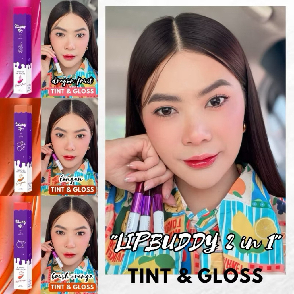 ลิปทิ้นท์ ติดทน 24 ชม. 𝗧𝗜𝗻𝘁 & 𝗴𝗹𝗼𝘀𝘀 𝟴𝟵
