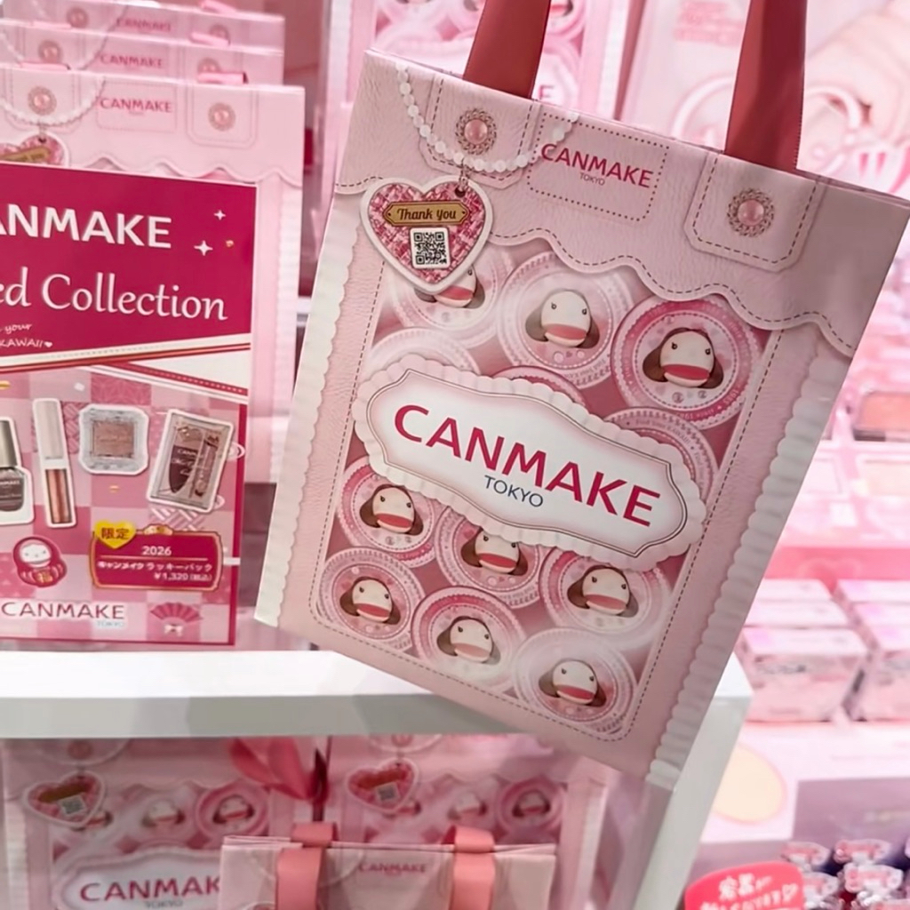 พร้อมส่งด่วน ของแท้ ถุง canmake lucky bag 2026 เครื่องสำอาง canmake แคนเมค