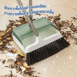 ไม้กวาด ชุดไม้กวาดและที่โกยผง ชุดที่โกยผงเอนกประสงค์ มี 3สี ขจัดผมพันกันสองครั้ง(มีที่สางผม) กวาดสะอาดหมดจด