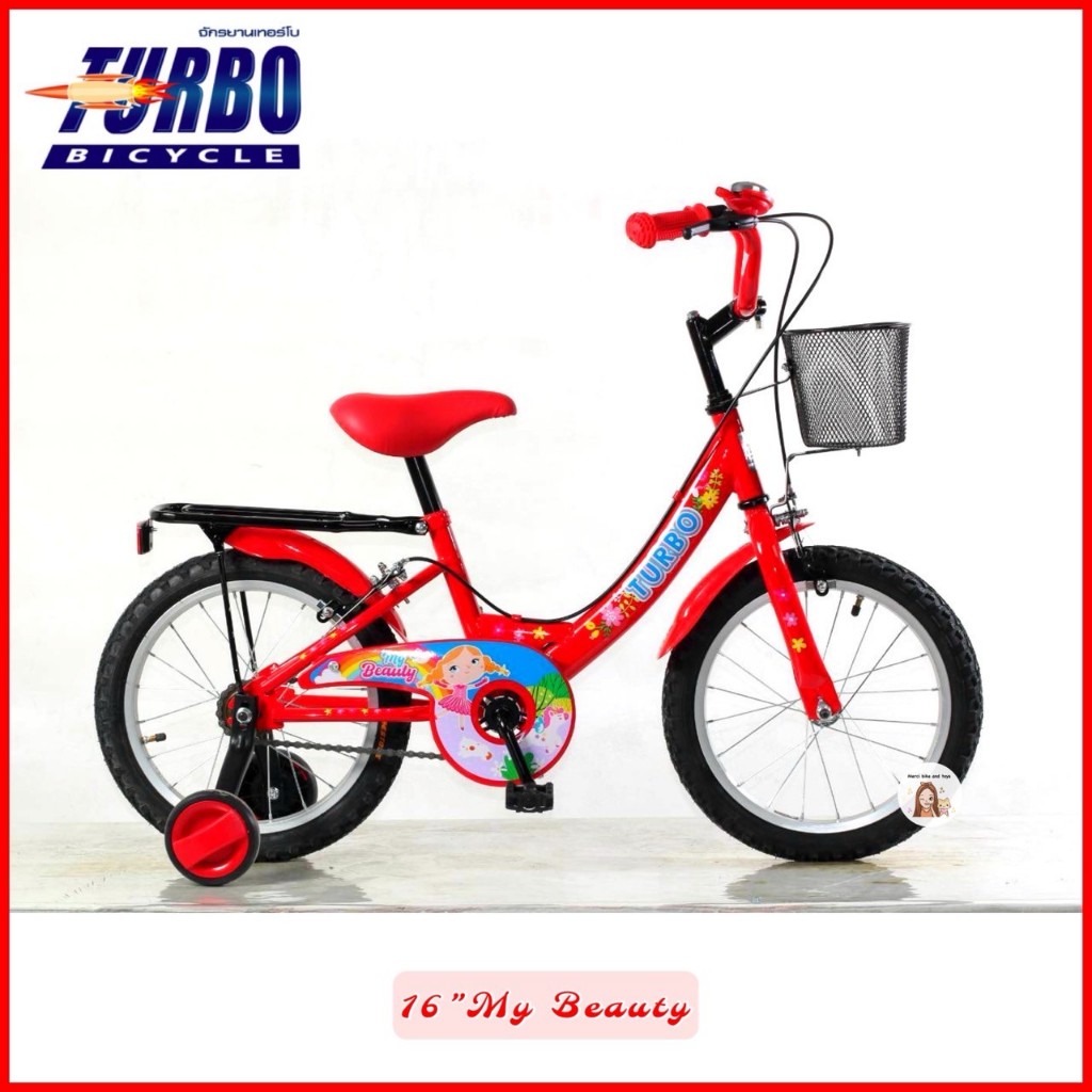 🔥ล้ออลูมิเนียม🔥 จักรยานเด็ก 16นิ้ว MY BEAUTY // UNICORN แบรนด์ TURBO ม้ายูนิคอร์น จักรยานเทอร์โบ