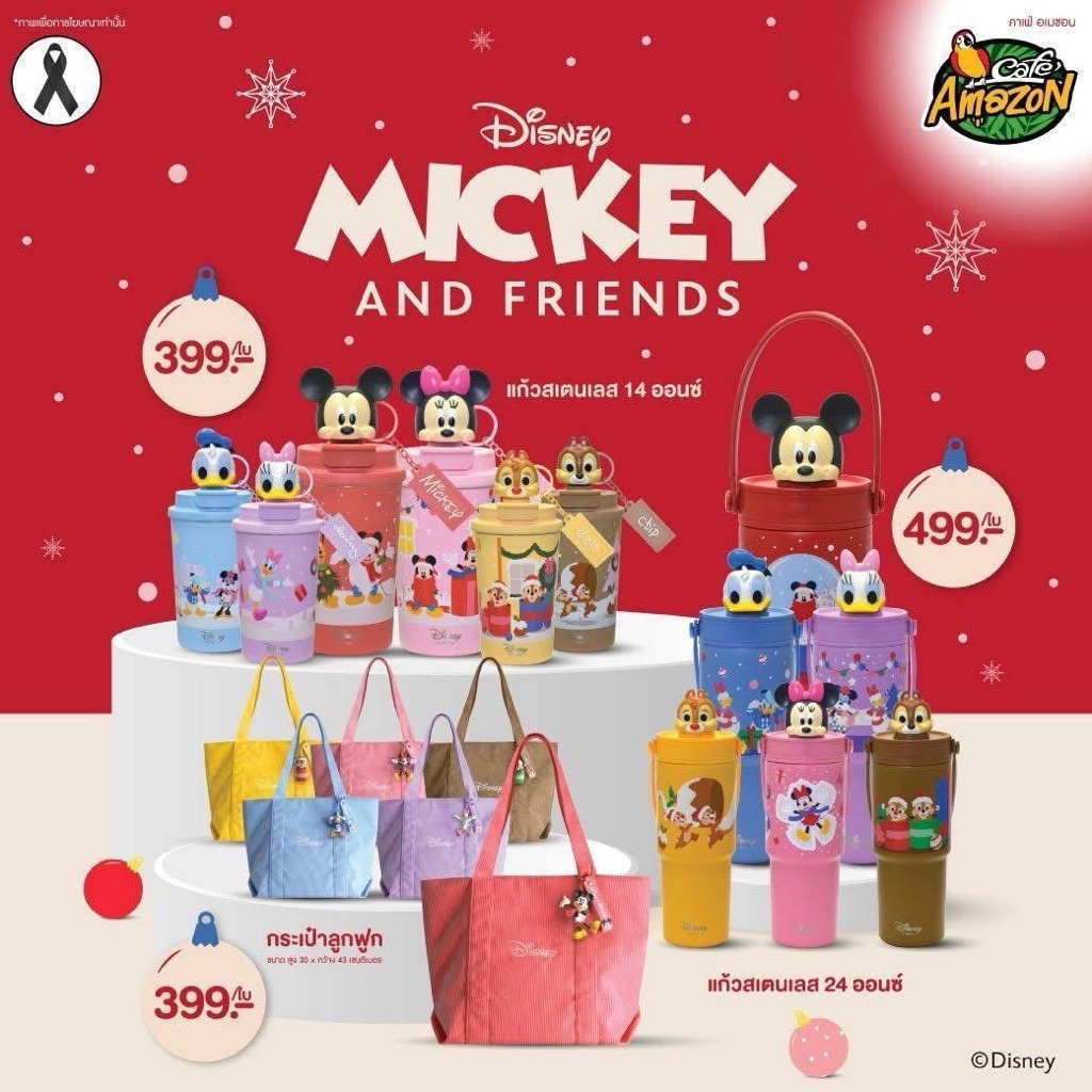 แท้+พร้อมส่ง❤️‍🔥 แก้วสเตนเลส MICKEY and FRIENDS 14 OZ./ 24 OZ.