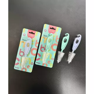 Nipple Brush แปรงล้างจุกนมสำหรับเด็ก หัวไนลอน/หัวฟองน้ำ ใช้งานดี เหมาะสำหรับคุณแม่