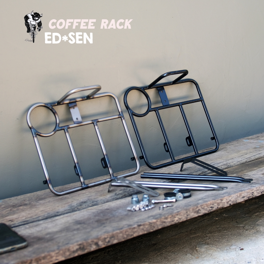 ตะแกรงหน้าจักรยาน EDSEN Coffee Rack
