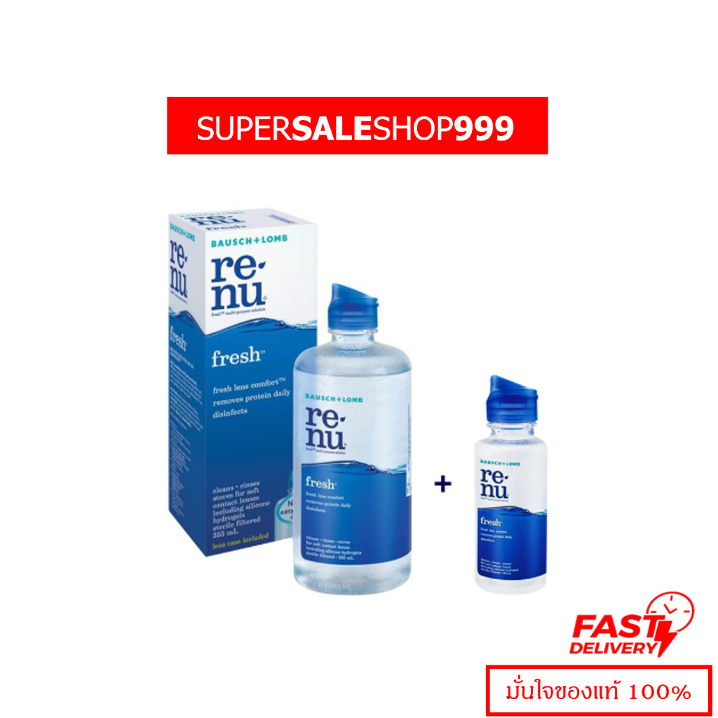 RENU รีนิว น้ำยาล้างแช่คอนแทคเลนส์ 355 ml/ 355 ml แถม 60 ml แช่เลนส์