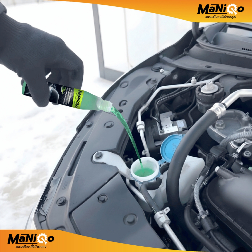 Maniqo น้ำยาเติมหม้อน้ำฉีดกระจก น้ำยาเติมที่ปัดน้ำฝน สูตรเข้มข้นพิเศษ [พร้อมส่งทุกวัน] - รูปที่ 2