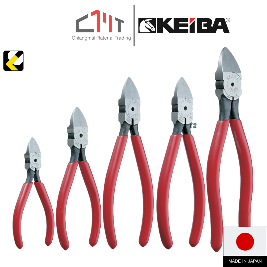 KEIBA คีมตัดพลาสติก ด้ามบาง ขนาด 4" - 7" No.PL-724 / PL-725 / PL-726 / PL-726A / PL-727
