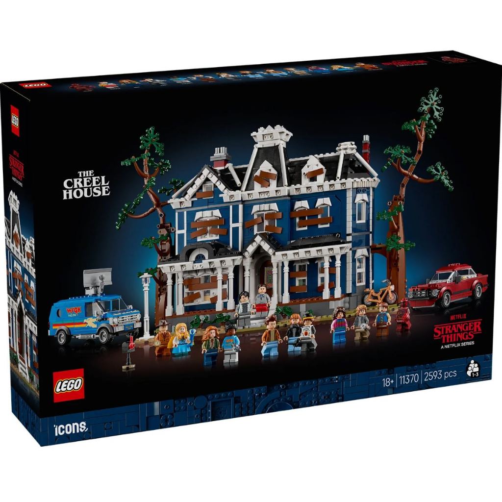 LEGO® Icons Stranger Things: The Creel House 11370