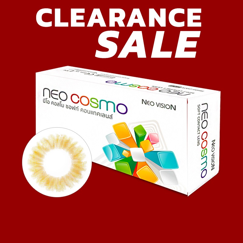[Clearance Sale] Eminence Brown คอนแทคเลนส์สีน้ำตาลทอง จาก Neo Cosmo ไม่ตัดขอบ ไม่โต มีส่งด่วนใน กทม
