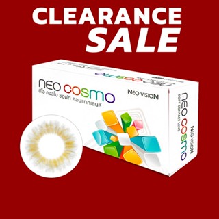 Eminence Gray คอนแทคเลนส์สีเทา ยี่ห้อ Neo Cosmo สายฝอ ไม่ตัด…