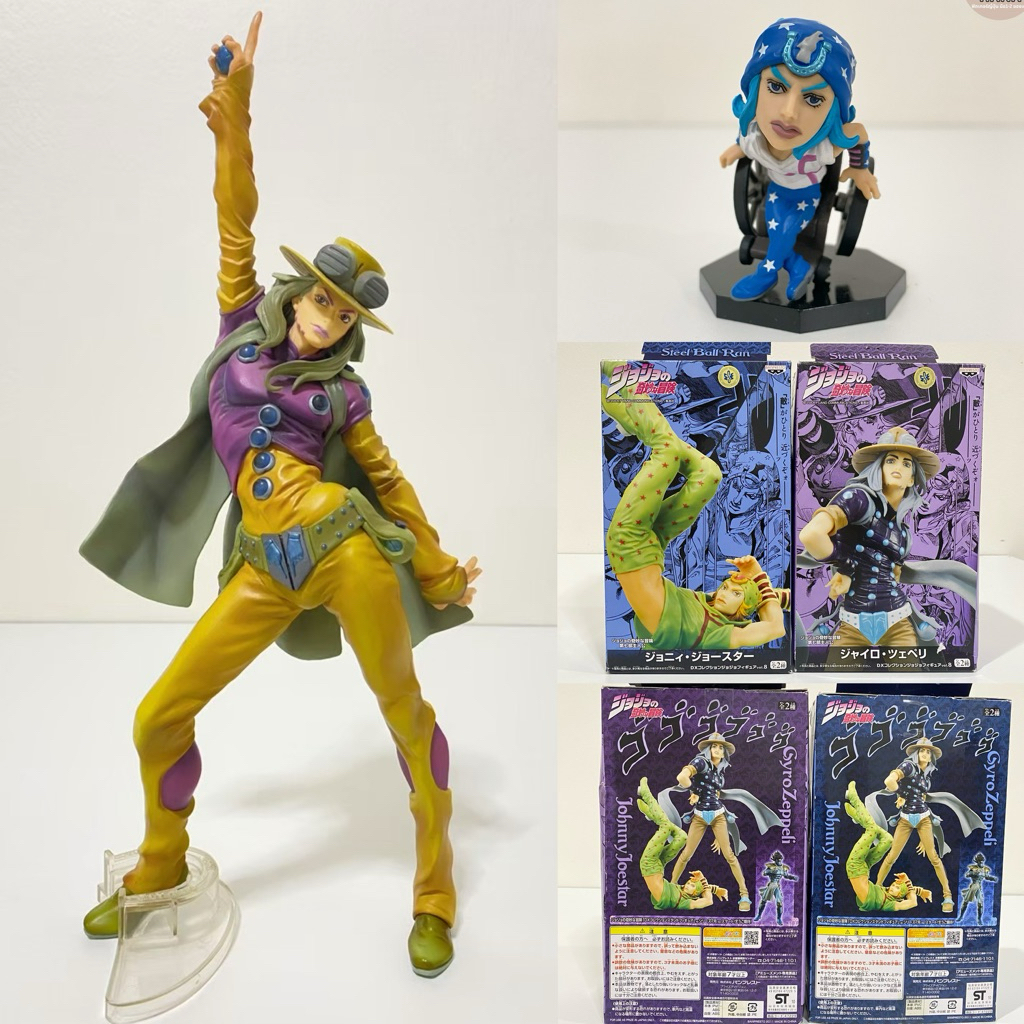 [พร้อมส่ง/มือ1-2/ของแท้] รวมฟิกเกอร์ โจโจ้ ภาค7 JoJo “Steel Ball Run” Johnny Joestar Gyro Zeppeli
