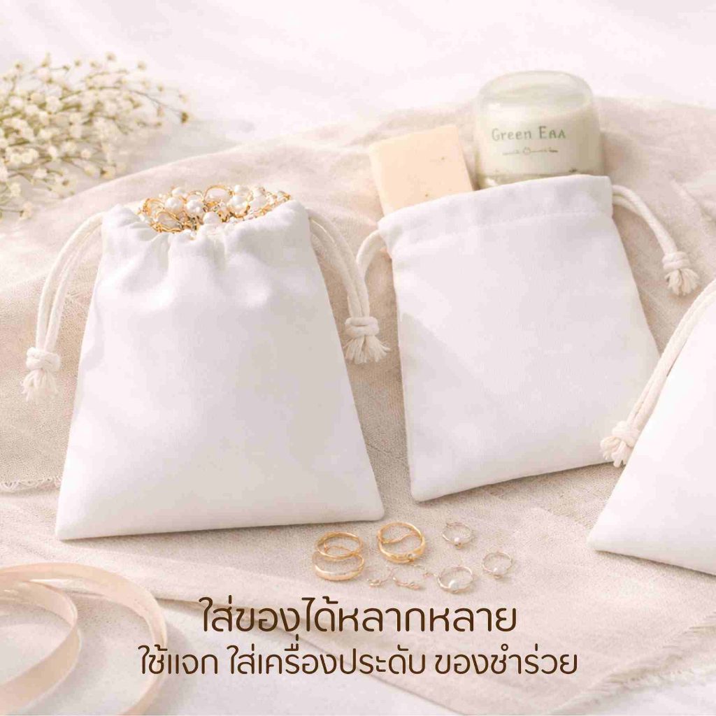 รูปภาพ 7