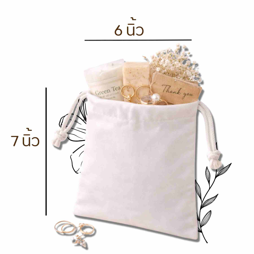 รูปภาพ 8