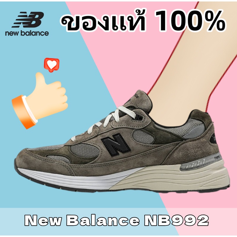 【ของแท้ 100%】✈  JJJJound x  New Balance NB 992 brown  M992J2 Low Sneakers