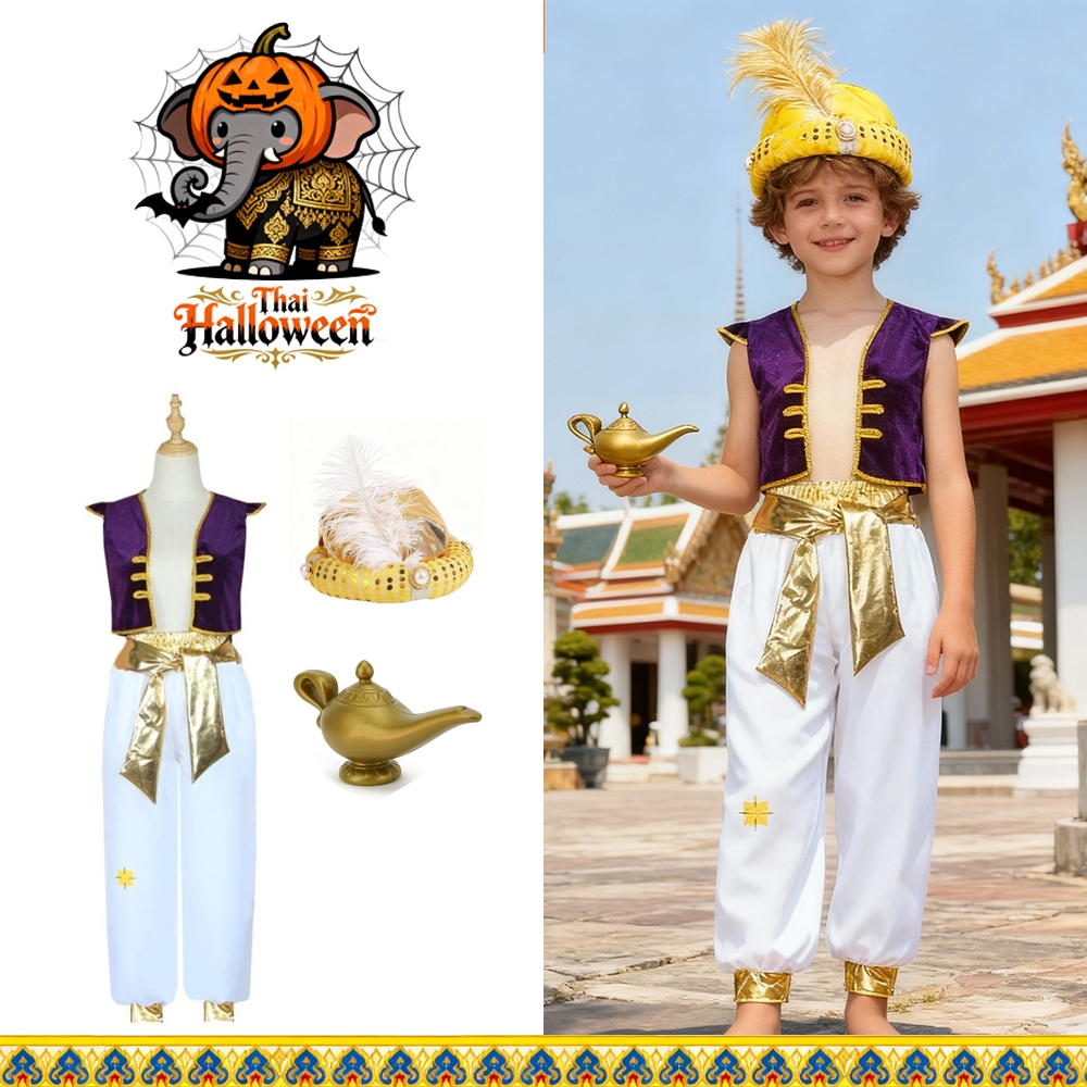 👍ส่งไว จาก กทม 👍 Disney Aladdin Cosplay เจ้าชาย ชุดแปลกๆ เด็ก ชุดเจ้าชาย ชุดครอสเพย์ ชุดภาพยนตร์ ชุดอาละดิน