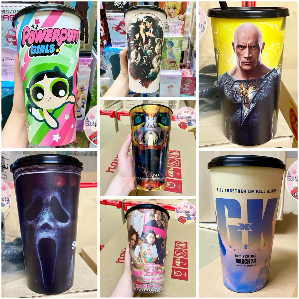 แก้วน้ำโรงหนัง โรงภาพยนตร์ เมเจอร์ SF (!!พร้อมส่ง!!) โพนี่ ปิกาจู พาวเวอร์พัพ สครีม แบล็กอดัม ลองลีฟเลิฟว์ มายาพิศวง