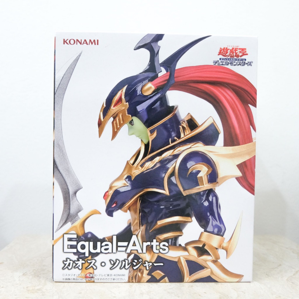 🎲🃏 [Yugioh] 🃏🎲 Konami Equal Arts Chaos Soldier