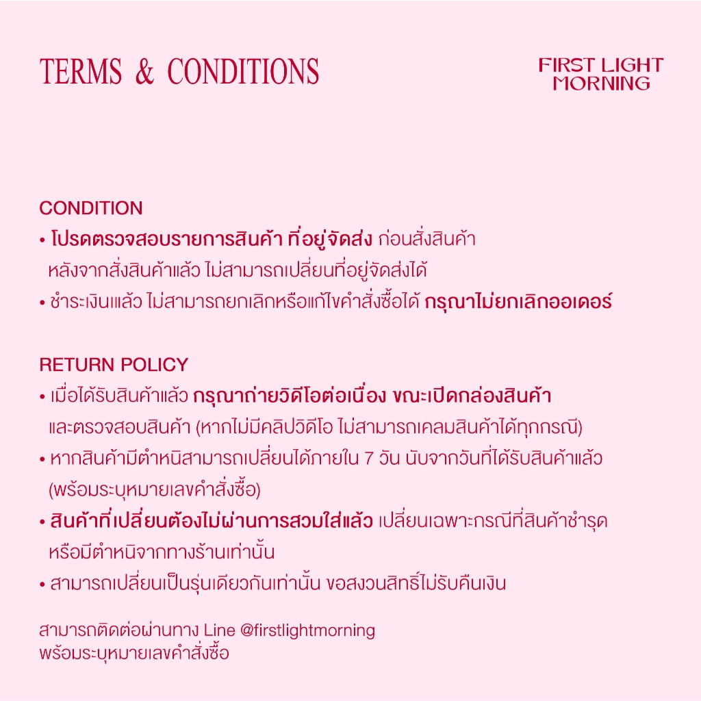 First Light Morning : Arbell Earrings  - Stainless Steel ต่างหู mimimal - รูปที่ 6