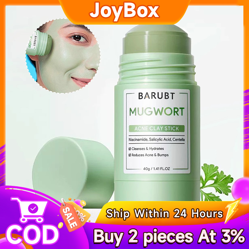 JOYBox Facial Mask Stick มาส์กหน้าสีเขียวสำหรับดูแลผิว
