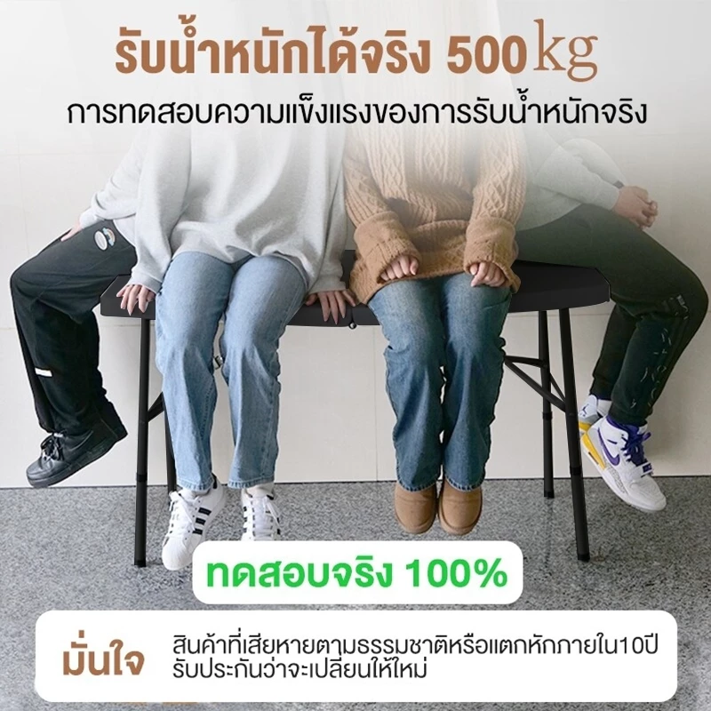 โต๊ะพับได้ โต๊ะแคมป์ปิ้ง โต๊ะอเนกประสงค์ โต๊ะพับสนาม พกพา ใช้ในบ้าน ใช้มาขายของตลาดนัดและปิกนิค thumbnail 7