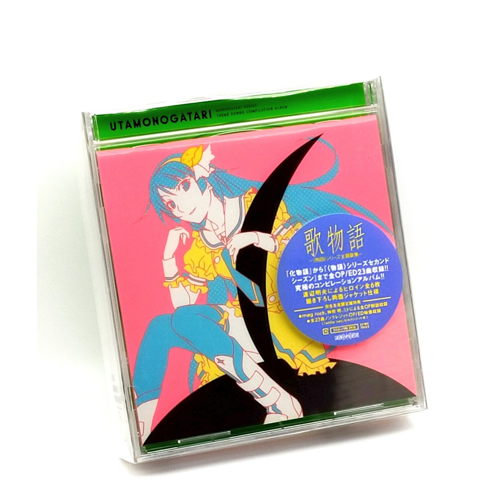 Utamonogatari Monogatari Series Theme Song Collection Limited Edition CD + Blu-ray
