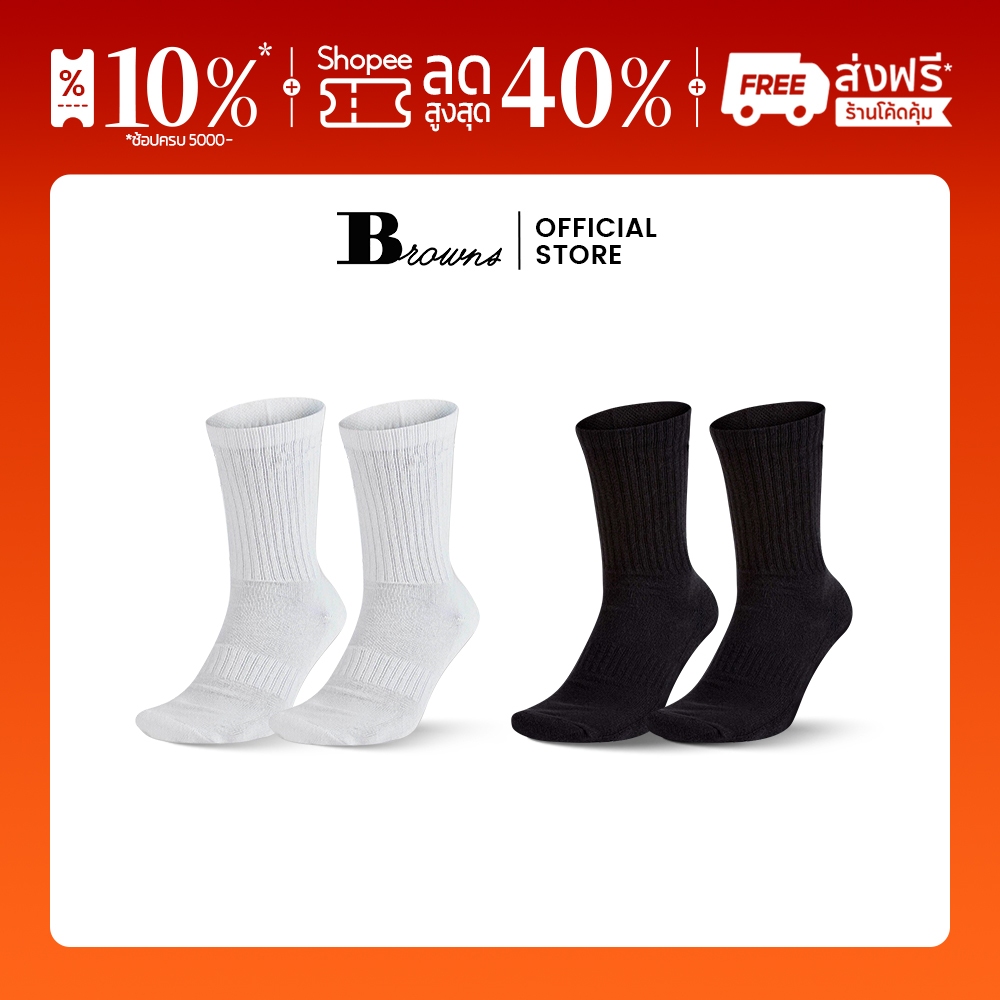 Athletic Training & Everyday Wear – Breathable Cushion Sport Socks for Men & Women