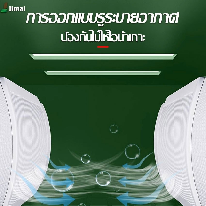 แผ่นบังลมแอร์ ตัวช่วยเบี่ยงทิศทางลมแบบแขวน ปรับขนาดความยาวได้ 58-92cm เหมาะสำหรับเครื่องปรับอากาศทุกรุ่น ติดตั้งง่าย - รูปที่ 3