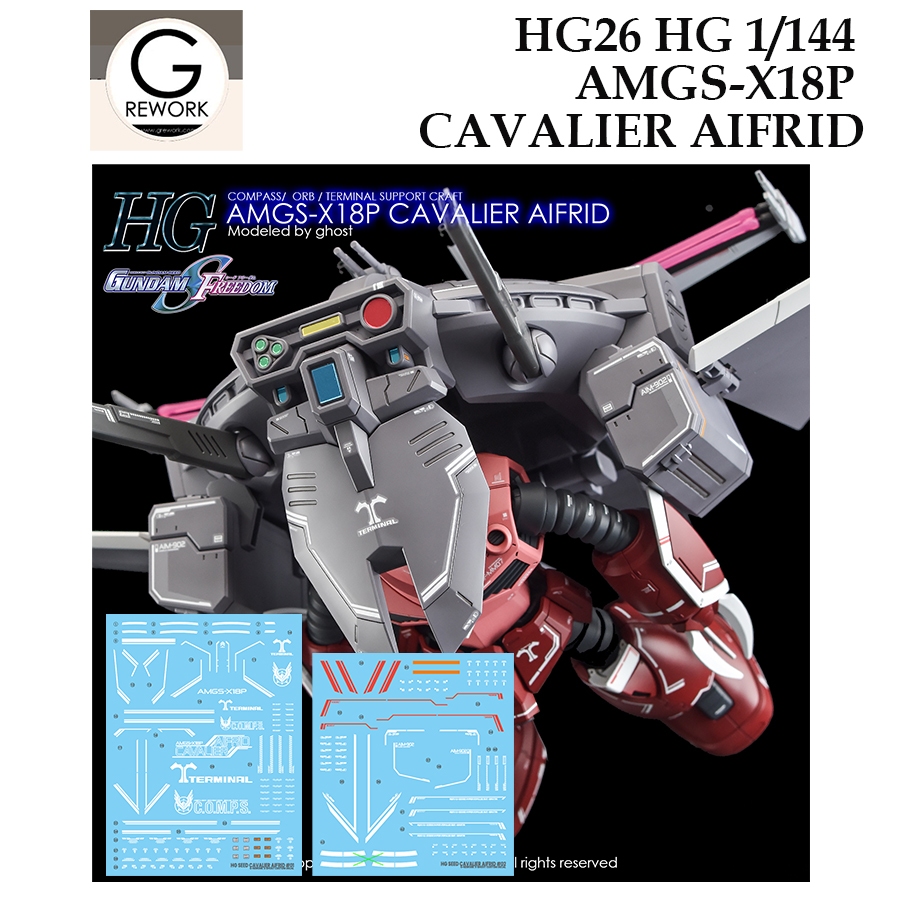[ G Rework ] HG26 HG 1/144 CAVALIER AIFRID GUNDAM WATER SLIDE DECAL