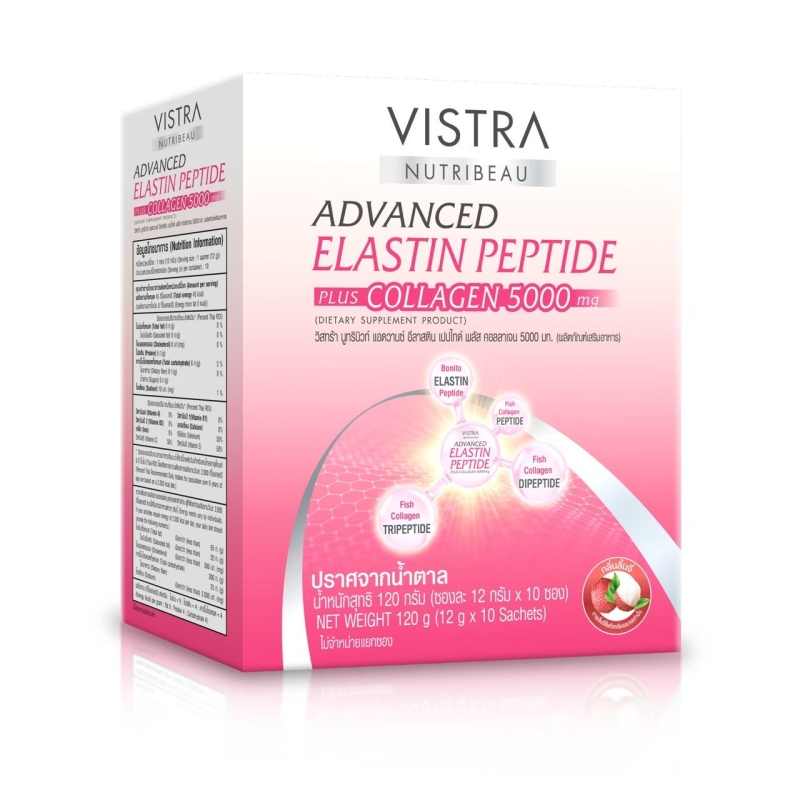 VISTRA ELASTIN PEPTIDE PLUS COLLAGEN 5000MG (รส ลิ้นจี่) 10'S