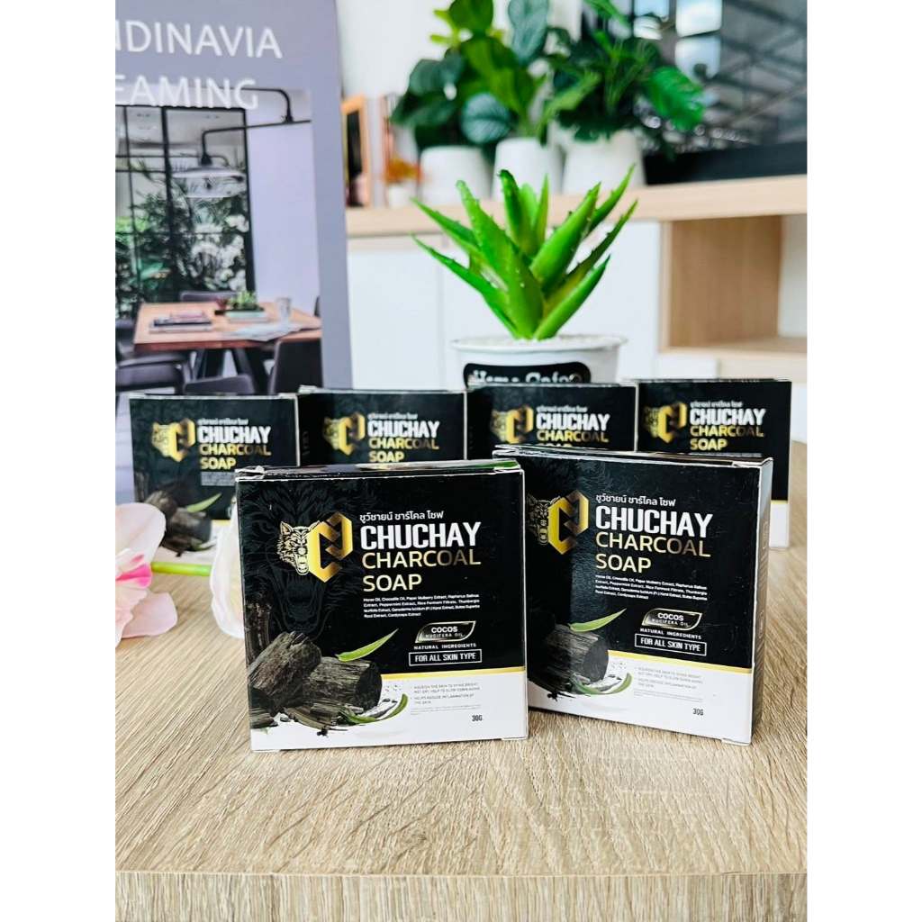 สบู่ชูว์ชายน์ CHUCHAY CHACOAL SOAP ผลิตภัณฑ์ทำความสะอาดาจุดซ่อนเร้น สำหรับผู้ชาย (ขนาด 30 กรัม) - รูปที่ 4