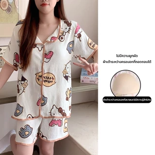 🔥อก42-52นิ้ว🔥 M-4XL ชุดนอนแขนสั้น-ขาสั้น มีบราในตัว สาวอวบ ผ้าฝ้าย พร้อมส่งจากไทย