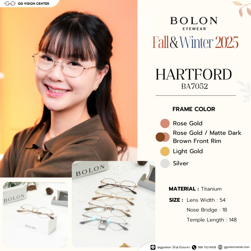 BOLON​​ 2025 รุ่น HARTFORD รหัส BA7052