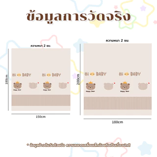 เบาะรองคลาน หนา 2cm แผ่นรองคลาน XPE เสื่อรองคลาน รุ่นใหม่​ ปลอดภัย ปลอดสารพิษ พับได้ พร้อมกระเป๋ 180x150/200x180 ซม