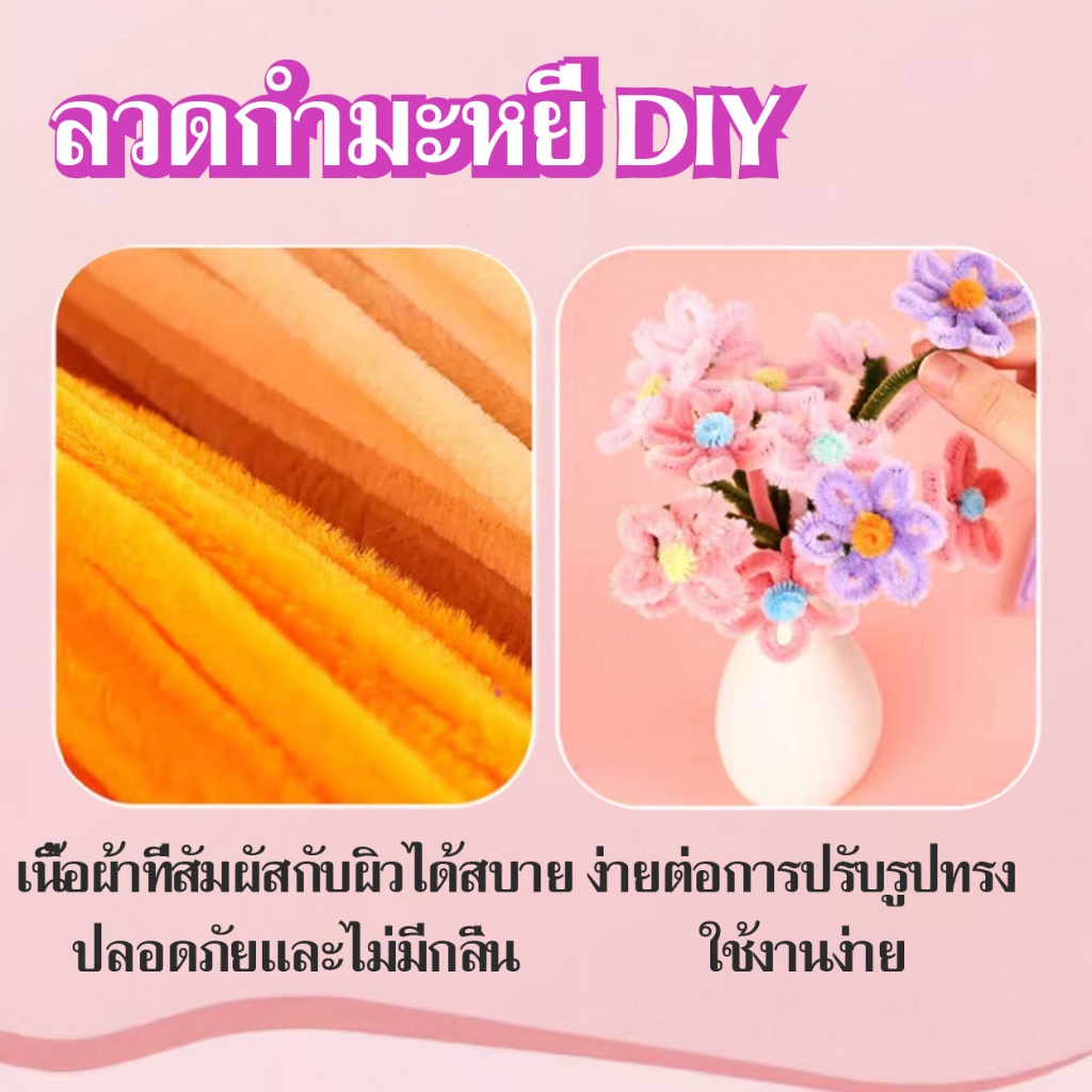 รูปภาพ 8