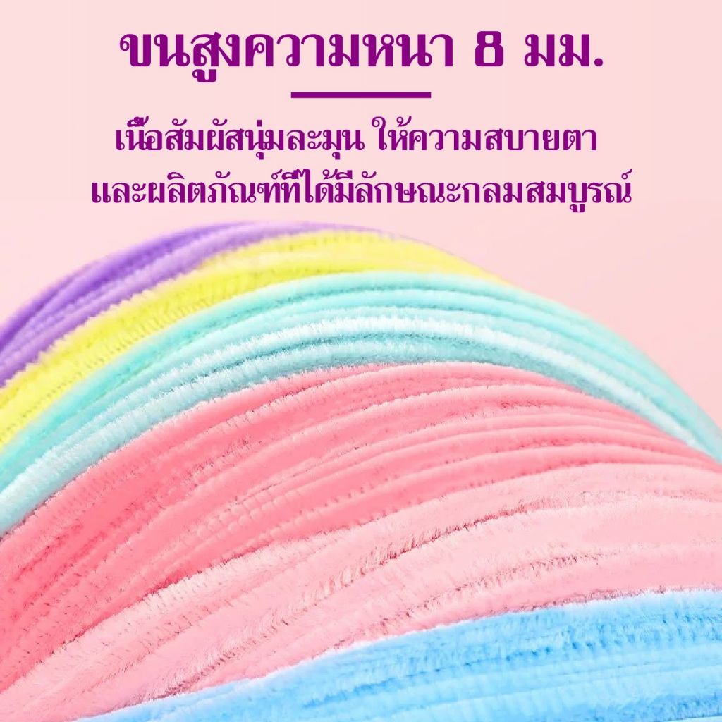 รูปภาพ 5