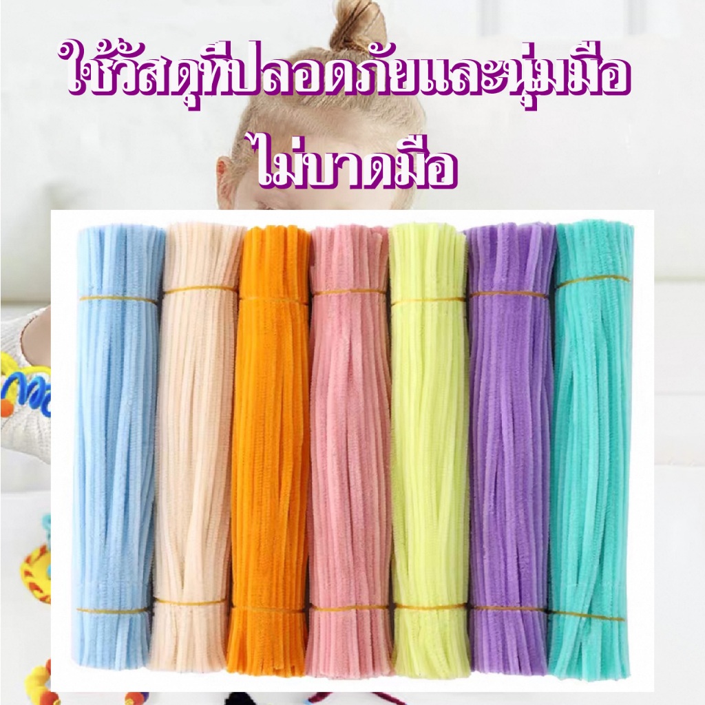 รูปภาพ 6