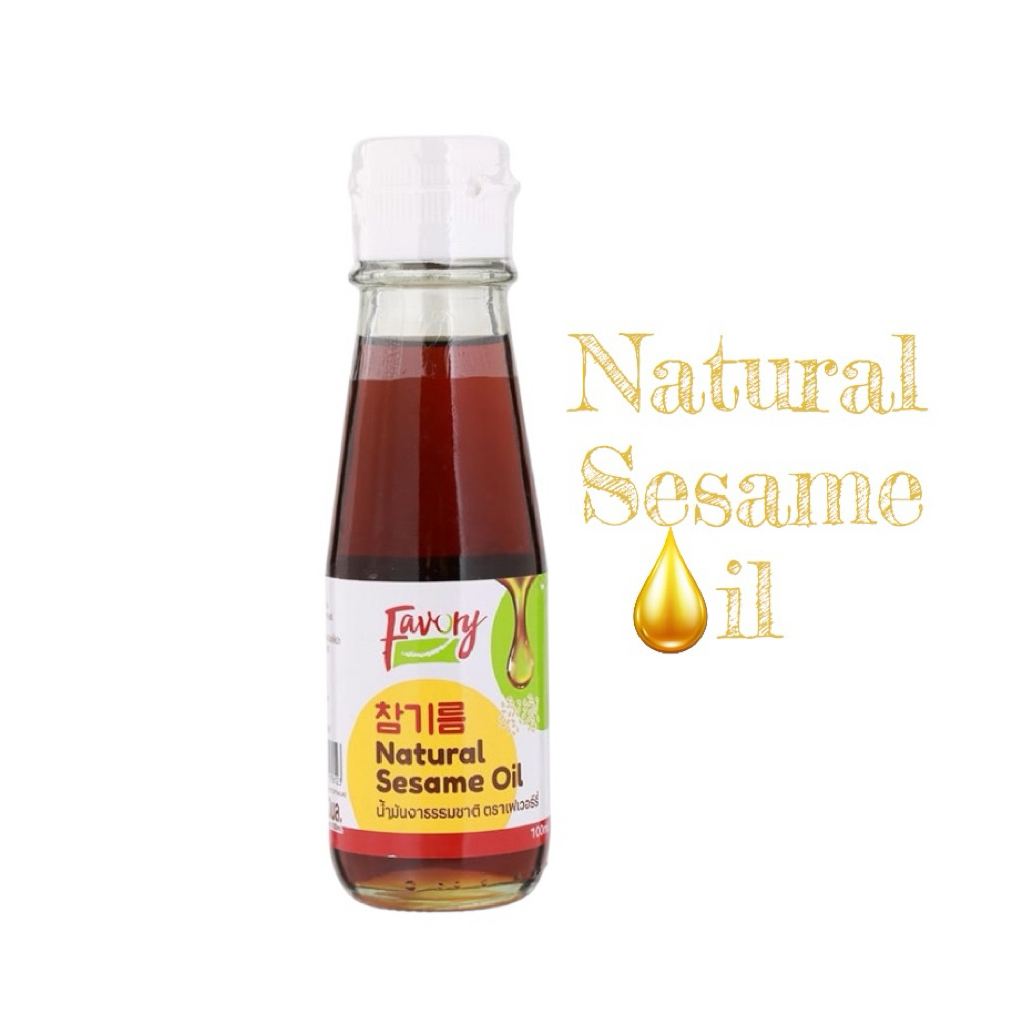 Natural Sesame Oil น้ำมันงาธรรมชาติ ขนาด 100 มล. แบรนด์ Favory