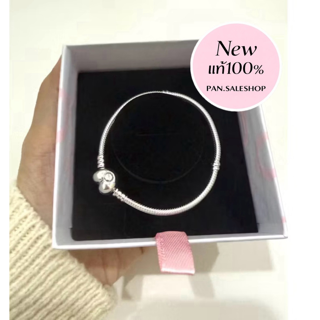 [พร้อมส่ง แท้100%]Moment silver bracelet with heart clasp size16, 17, 18, 19, 20, 21ข้อมือหัวใจรุ่นฮิต