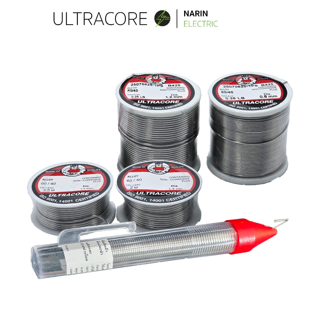 ตะกั่วบัดกรี 60/40 2m 3.5m 0.25LB ขนาด 0.8-1.2mm ULTRACORE แกนฟลักซ์ไม่กัดกร่อน (Rosin Core)