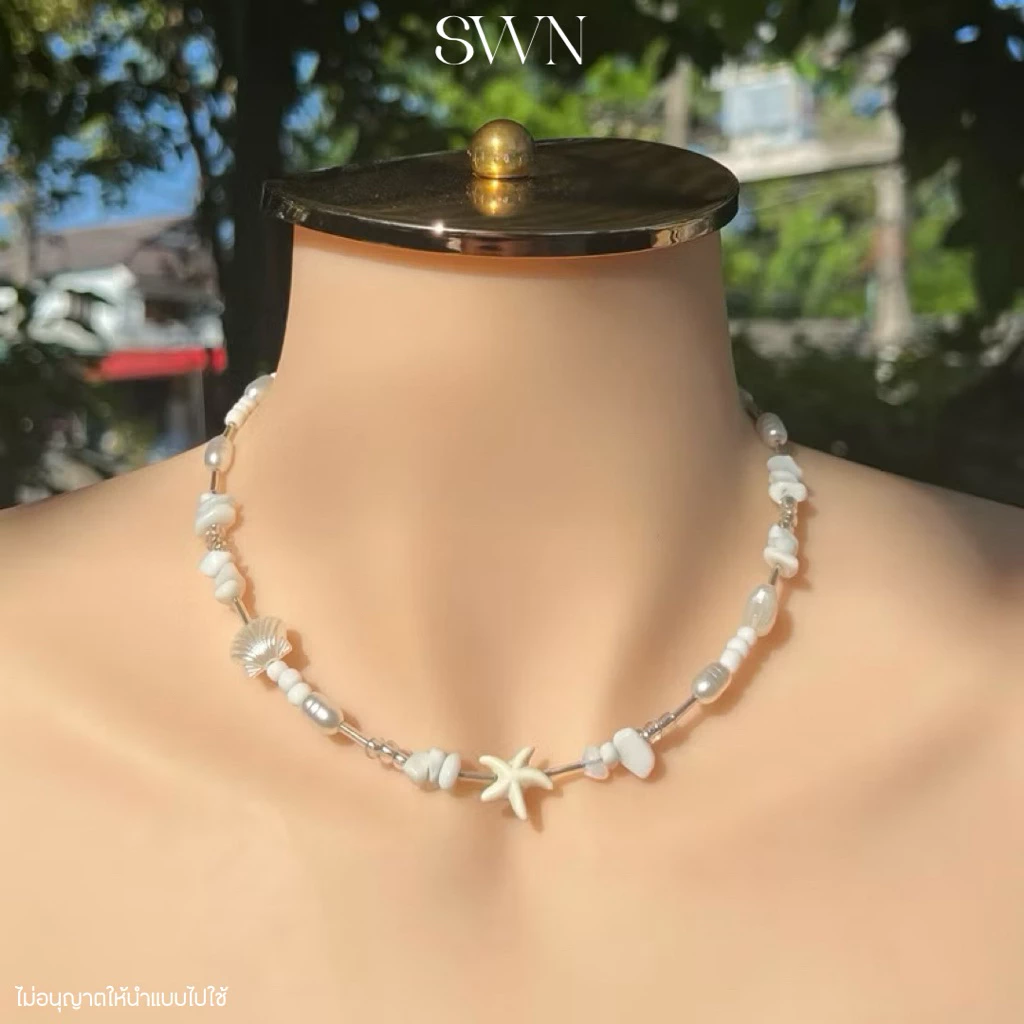 (พร้อมส่ง) สร้อยคอลูกปัด สร้อยไปทะเล จี้ปลาดาว ⭐️ แฮนด์เมด