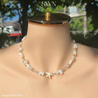 (พร้อมส่ง) สร้อยคอลูกปัด สร้อยไปทะเล จี้ปลาดาว ⭐️ แฮนด์เมด