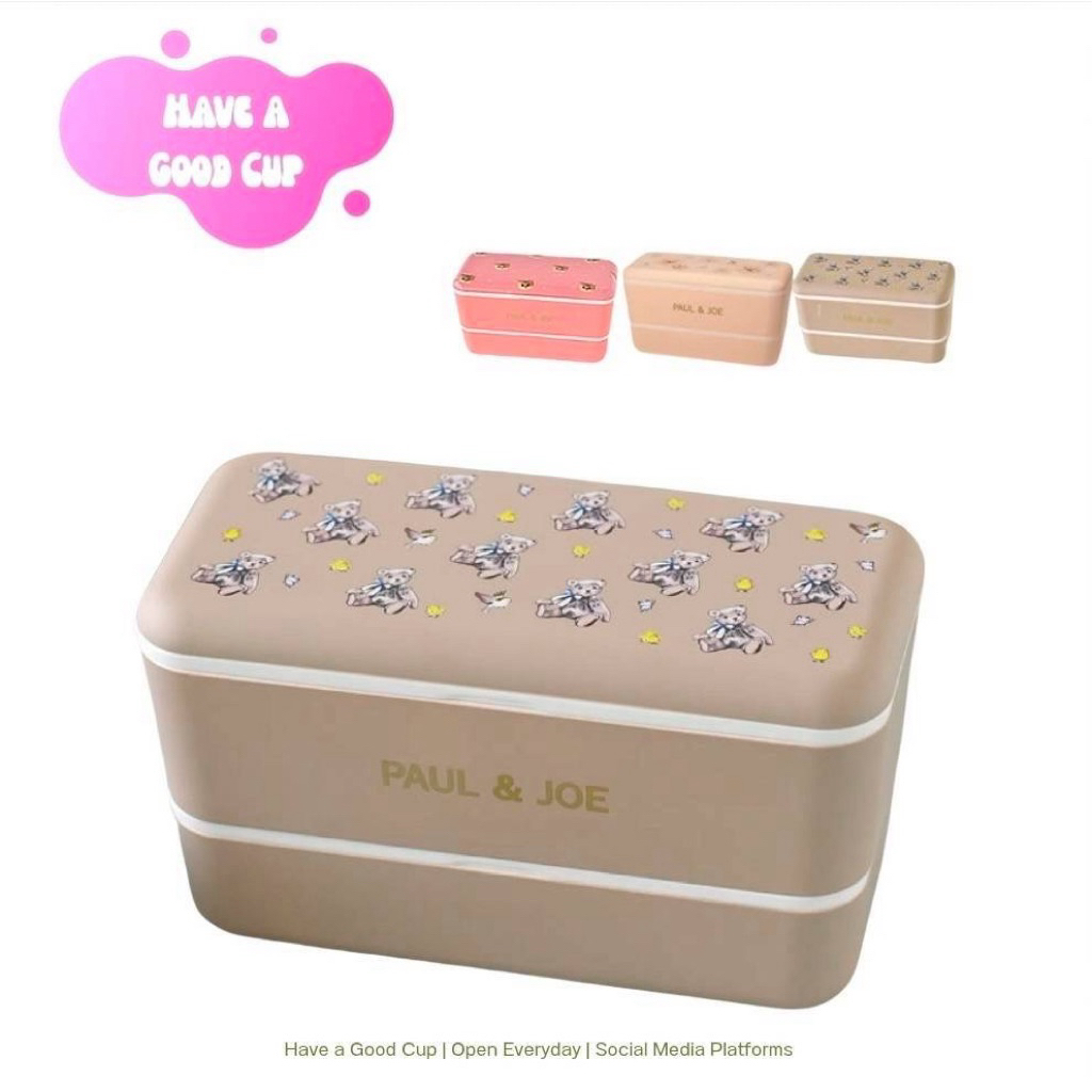กล่องใส่อาหาร 2 ชั้นของ Paul & Joe, สี่เหลี่ยมสองชั้น จากแบรนด์ PAUL & JOE