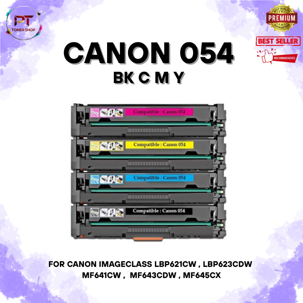 Canon 054 BK,C,M,Y หมึกพิมพ์เทียบเท่า