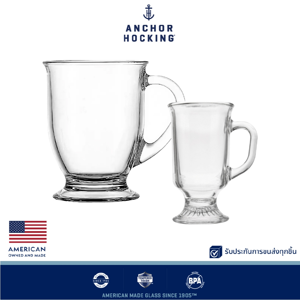 แก้วมัค แก้วกาแฟทนความร้อน แก้วไอริช 8 oz,16 oz Anchor Hocking Irish Coffee Mug นำเข้าจากสหรัฐอเมริกา