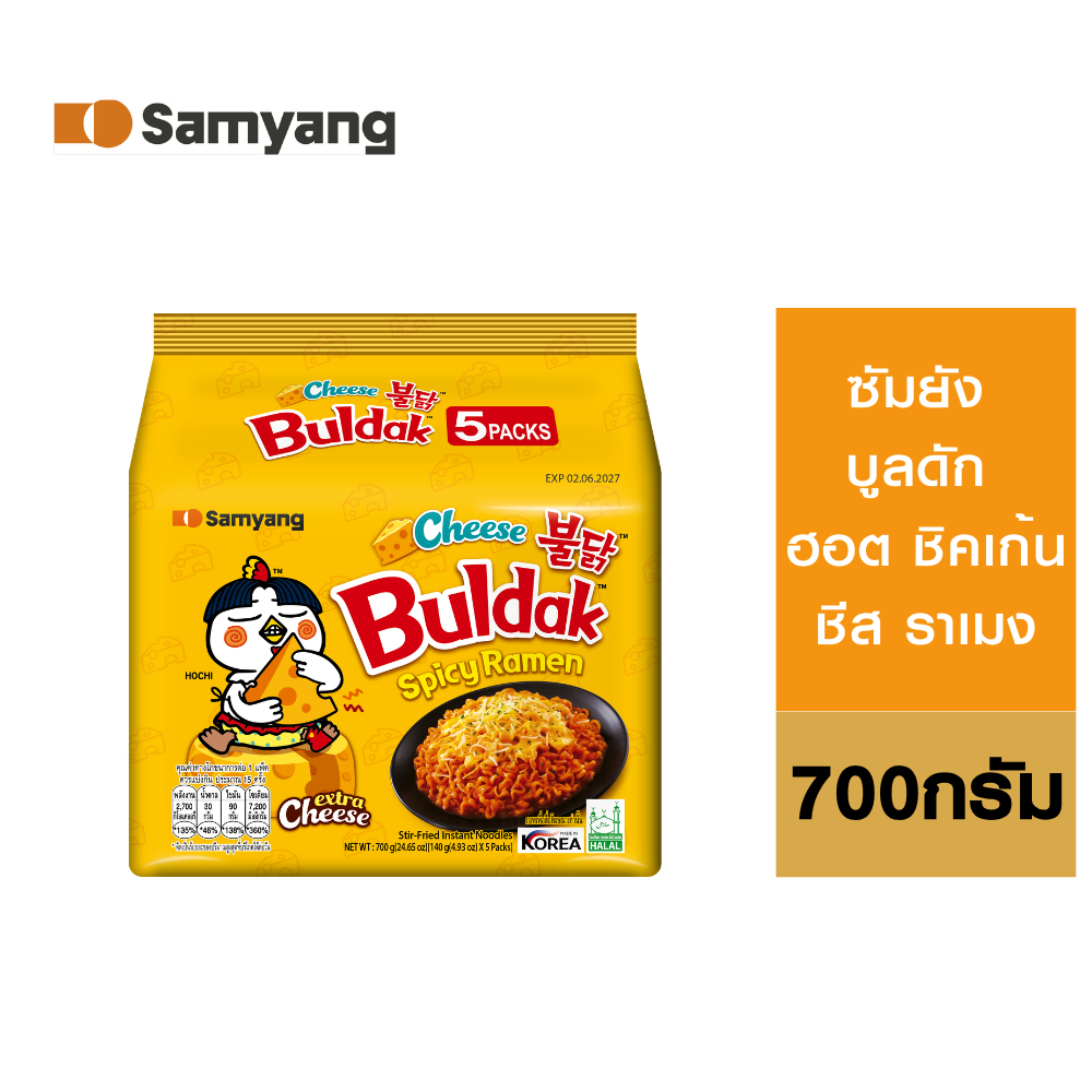 รูปภาพ 3